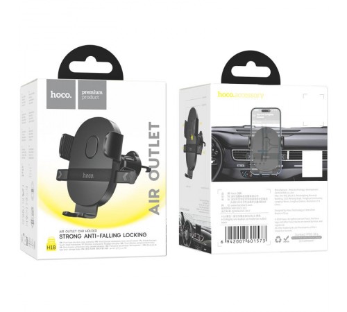 Автотримач Hoco H18 Mighty one-button (air outlet) Black