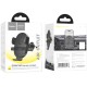 Автотримач Hoco H18 Mighty one-button (air outlet) Black