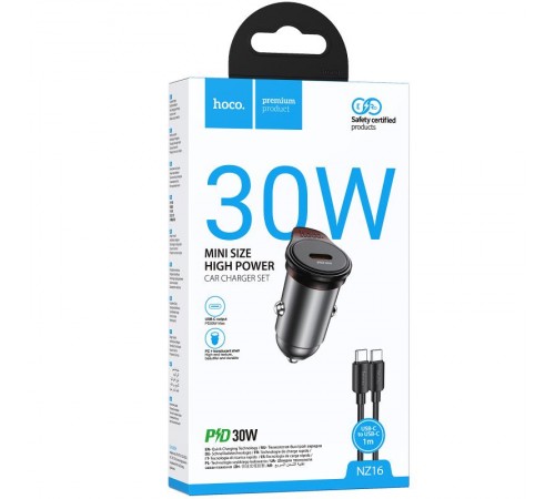 АЗП Hoco NZ16 Rigorous PD30W (1USB-C) + кабель Type-C to Type-C Metal grey