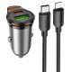 АЗП Hoco NZ16A Rigorous 43W (1USB-A/1C) + кабель Type-C to Lightning Metal grey