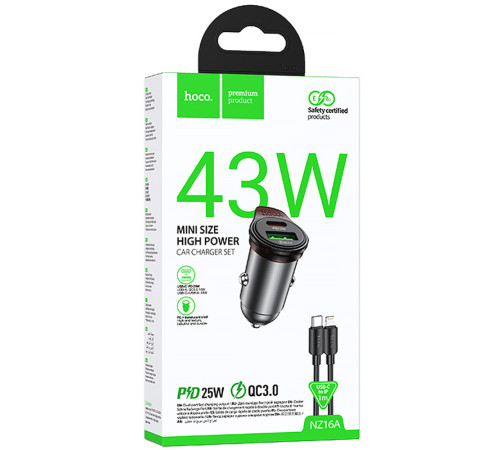 АЗП Hoco NZ16A Rigorous 43W (1USB-A/1C) + кабель Type-C to Lightning Metal grey