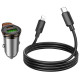 АЗП Hoco NZ16A Rigorous 43W (1USB-A/1C) + кабель Type-C to Lightning Metal grey