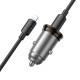 АЗП Hoco NZ16A Rigorous 43W (1USB-A/1C) + кабель Type-C to Lightning Metal grey