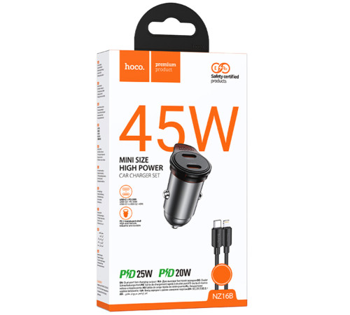 АЗП Hoco NZ16B Rigorous PD45W (2USB-C) + кабель Type-C to Lightning Metal grey