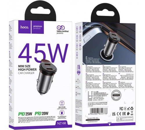 АЗП Hoco NZ16B Rigorous PD45W (2USB-C) Metal grey