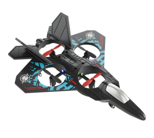Літак на радіокеруванні SCHE L0712 Aerobatic (with two remote controls) Blue
