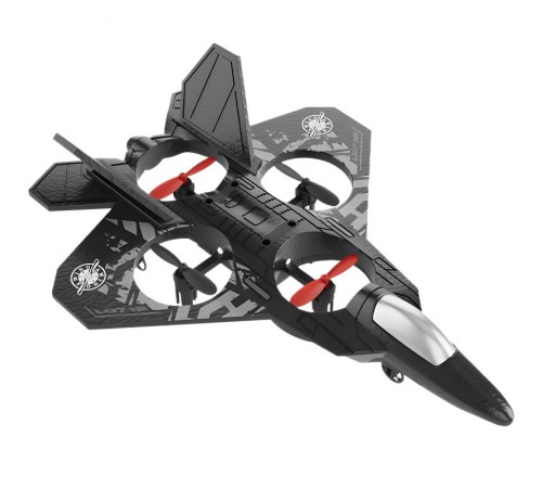 Літак на радіокеруванні SCHE L0712 Aerobatic (with two remote controls) Gray