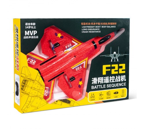 Літак на радіокеруванні SCHE HW32 F22 Fighter Red