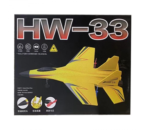 Літак на радіокеруванні SCHE HW33 New Foam Yellow Літак на радіокеруванні SCHE HW33 New Foam Yellow