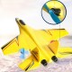 Літак на радіокеруванні SCHE HW33 New Foam Yellow