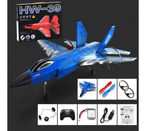 Літак на радіокеруванні SCHE HW39 F35 Fighter Blue Літак на радіокеруванні SCHE HW39 F35 Fighter Blue