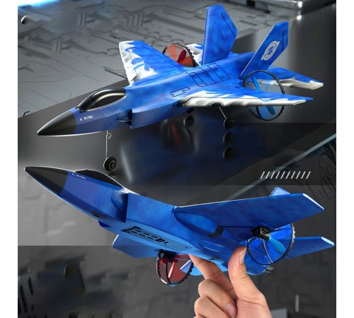 Літак на радіокеруванні SCHE HW39 F35 Fighter Blue Літак на радіокеруванні SCHE HW39 F35 Fighter Blue