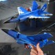 Літак на радіокеруванні SCHE HW39 F35 Fighter Blue