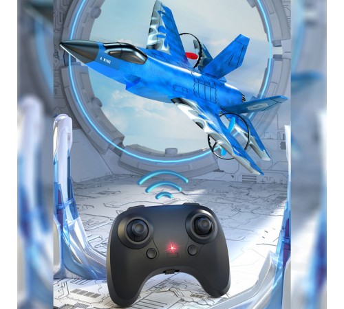 Літак на радіокеруванні SCHE HW39 F35 Fighter Blue Літак на радіокеруванні SCHE HW39 F35 Fighter Blue