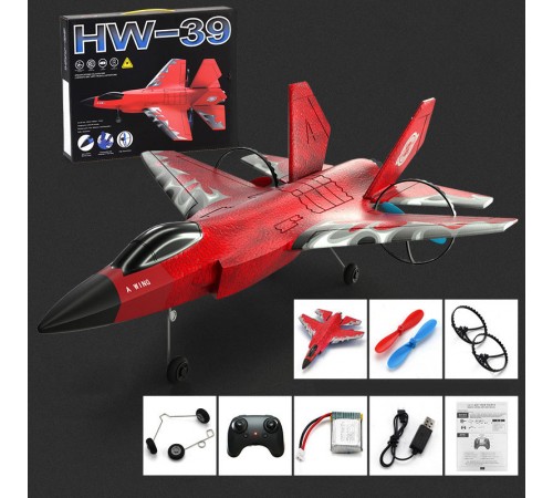 Літак на радіокеруванні SCHE HW39 F35 Fighter Red Літак на радіокеруванні SCHE HW39 F35 Fighter Red