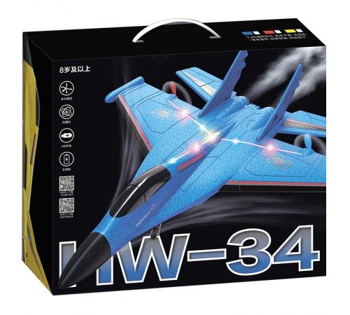 Літак на радіокеруванні SCHE HW37 New Foam Blue Літак на радіокеруванні SCHE HW37 New Foam Blue