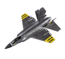 Літак на радіокеруванні SCHE HW31 Foam Gray