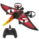 Літак на радіокеруванні SCHE L0713 Pterosaur Red