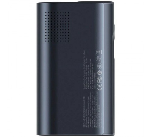 Портативний насос Baseus PrimeTrip VA1 2-in-1 1750 mAh (C11169001121-00) Cosmic Black Портативний насос Baseus PrimeTrip VA1 2-in-1 1750 mAh (C11169001121-00) Cosmic Black
