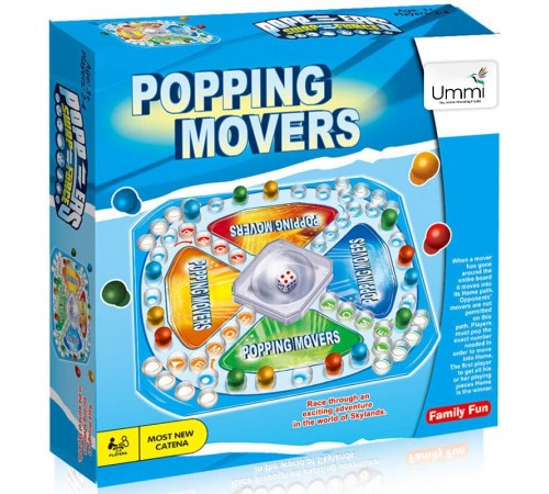 Настільна інтерактивна гра Ummi 707-56 Popping Movers Game Blue Настільна інтерактивна гра Ummi 707-56 Popping Movers Game Blue