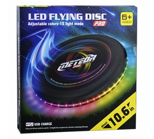 Фрісбі 102 Shantom Led (22.5cm) Black Фрісбі 102 Shantom Led (22.5cm) Black