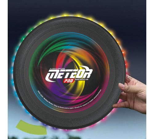 Фрісбі 101 Shantom Led (27cm) Black Фрісбі 101 Shantom Led (27cm) Black
