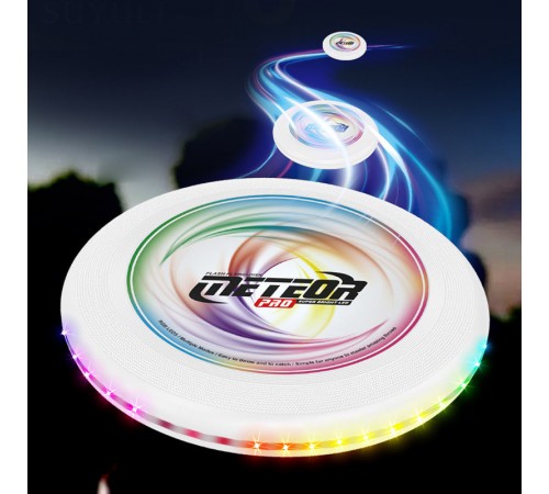 Фрісбі 101 Shantom Led (27cm) White Фрісбі 101 Shantom Led (27cm) White