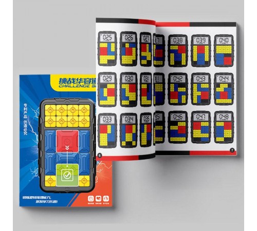 Портативна інтерактивна гра Ummi 11844 Sliding Puzzle Colorful Портативна інтерактивна гра Ummi 11844 Sliding Puzzle Colorful
