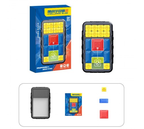 Портативна інтерактивна гра Ummi 11844 Sliding Puzzle Colorful Портативна інтерактивна гра Ummi 11844 Sliding Puzzle Colorful
