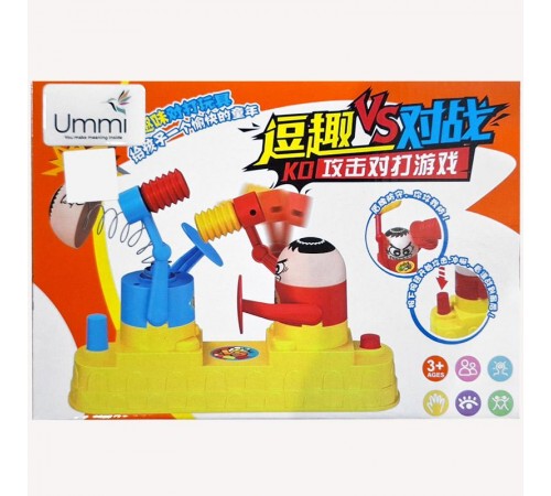 Настільна інтерактивна гра Ummi 3227 Fun Battle Colorful Настільна інтерактивна гра Ummi 3227 Fun Battle Colorful