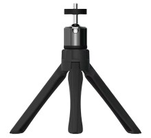 Штатив-трипод для проектора (19см) Black