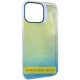 Чохол TPU+PC Glassbend для Xiaomi Redmi A5 / Poco C71 Blue