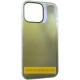 Чохол TPU+PC Glassbend для Samsung Galaxy A15 4G/5G / M15 5G Brown