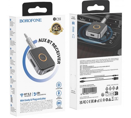 Bluetooth AUX аудіо ресивер/трансмітер Borofone BC55 Suave Black