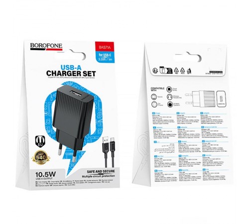 МЗП Borofone BAS71A Source 10.5W (1USB-A) + кабель USB to Type-C Black МЗП Borofone BAS71A Source 10.5W (1USB-A) + кабель USB to Type-C Black