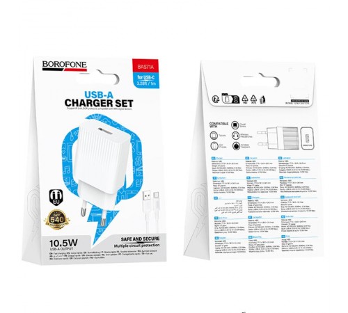 МЗП Borofone BAS71A Source 10.5W (1USB-A) + кабель USB to Type-C White МЗП Borofone BAS71A Source 10.5W (1USB-A) + кабель USB to Type-C White