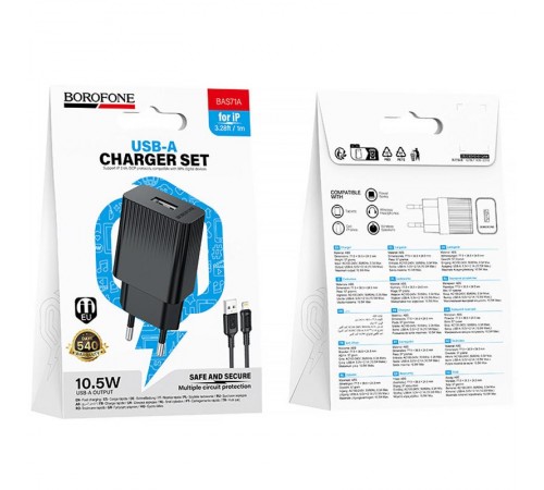 МЗП Borofone BAS71A Source 10.5W (1USB-A) + кабель USB to Lightning Black МЗП Borofone BAS71A Source 10.5W (1USB-A) + кабель USB to Lightning Black