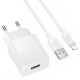 МЗП Borofone BAS71A Source 10.5W (1USB-A) + кабель USB to Lightning White