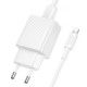 МЗП Borofone BAS71A Source 10.5W (1USB-A) + кабель USB to Lightning White