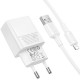 МЗП Borofone BAS71A Source 10.5W (1USB-A) + кабель USB to Lightning White