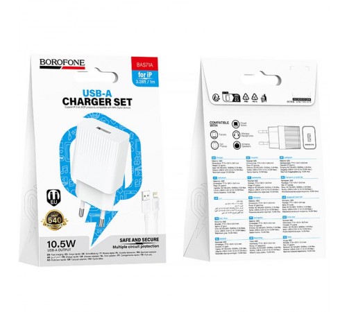 МЗП Borofone BAS71A Source 10.5W (1USB-A) + кабель USB to Lightning White МЗП Borofone BAS71A Source 10.5W (1USB-A) + кабель USB to Lightning White