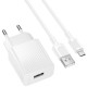 МЗП Borofone BAS71A Source 10.5W (1USB-A) + кабель USB to MicroUSB White