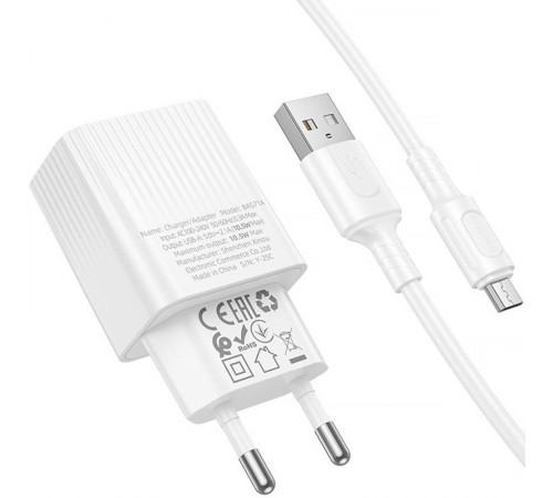 МЗП Borofone BAS71A Source 10.5W (1USB-A) + кабель USB to MicroUSB White МЗП Borofone BAS71A Source 10.5W (1USB-A) + кабель USB to MicroUSB White