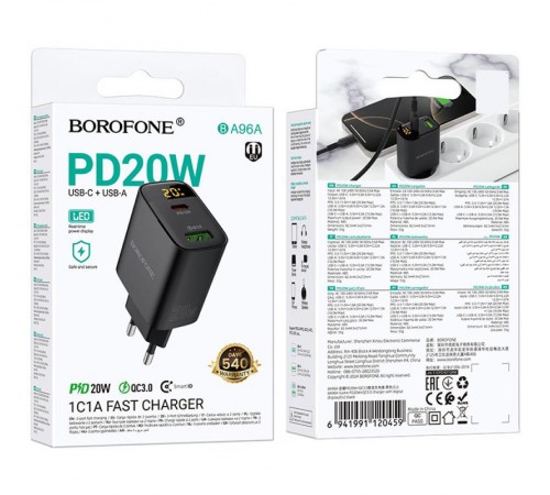 МЗП Borofone BA96A Ilustre with digital display PD20W+QC3.0 (1USB-A/1C) Black МЗП Borofone BA96A Ilustre with digital display PD20W+QC3.0 (1USB-A/1C) Black