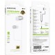 Навушники Borofone BM95 Excepcional universal with microphone (3.5mm/1.2m) Silver