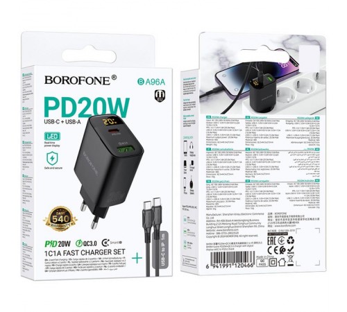 МЗП Borofone BA96A Ilustre with digital display PD20W+QC3.0 (1USB-A/1C) + кабель Type-C to Type-C Black МЗП Borofone BA96A Ilustre with digital display PD20W+QC3.0 (1USB-A/1C) + кабель Type-C to Type-C Black
