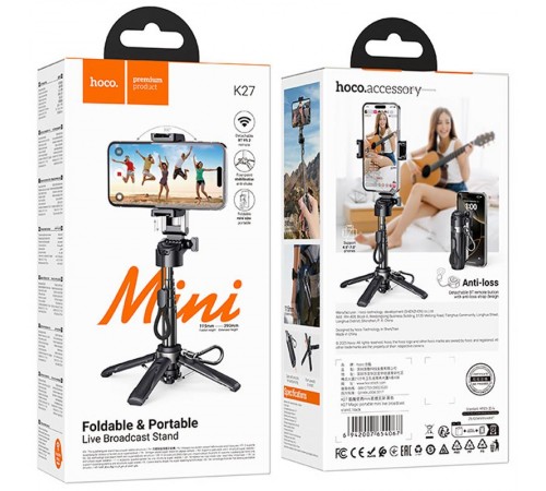 Монопод для селфі Hoco K27 Magic portable mini Black Монопод для селфі Hoco K27 Magic portable mini Black