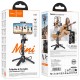 Монопод для селфі Hoco K27 Magic portable mini Black
