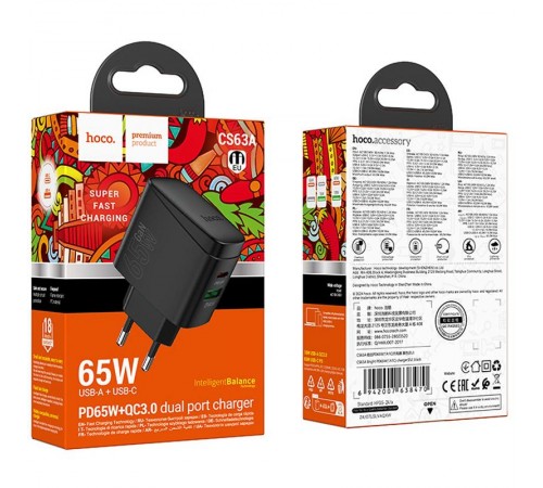 МЗП Hoco CS63A Bright PD65W (1USB-A/1C) Black МЗП Hoco CS63A Bright PD65W (1USB-A/1C) Black