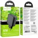 МЗП Hoco CS27A Supply PD67W (1USB-A/3C) Black